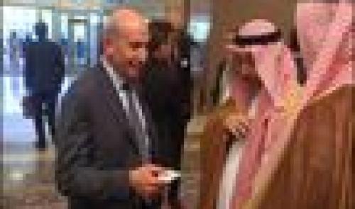 Mission belge en Arabie Saoudite